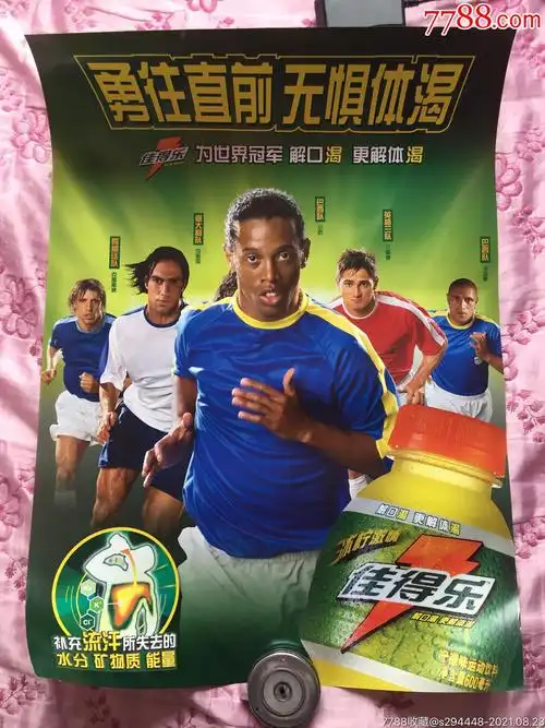制定紧急应