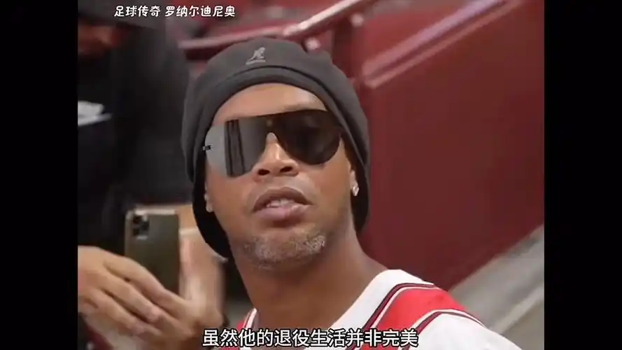 香港足球的