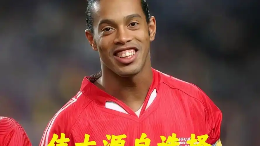 意外插曲
