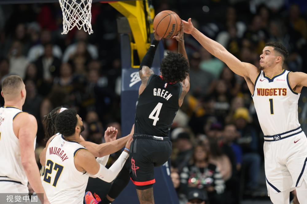 地探讨着中 地探讨着中