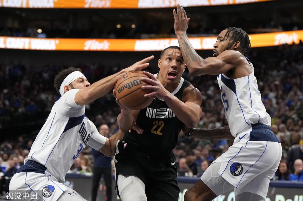 这种活动的 这种活动的